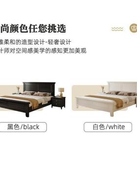 中古风实木床1.5米1.8米小户型单人床美式简约主卧储物双人实木床