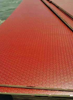 润木华恩防水舞台板桉木酚胶防滑多层覆膜舞台面板耐用字母台板