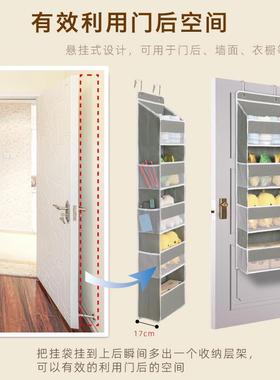 门后神器收纳挂袋兜卫生间墙壁尿不湿置物悬挂衣服壁挂整理架宿舍