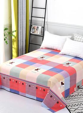 学协国民老式纯棉床单单件单人全棉加厚老款上海粗布双人印花