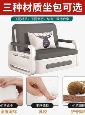 可折叠沙发床一体两用多功能阳台伸缩单双人客厅小户型网红沙发床