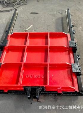 铸铁闸门河道水库止水用方形机闸一体式手电两用铸铁镶铜闸门