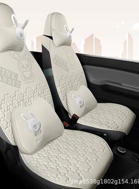 专用五菱宏光mini座套坐垫2022款宏光miniev汽车座椅套四季通用