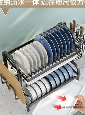 厨房置物架碗碟碗盘收纳架沥水架家用多功能放碗架碗筷收纳盒碗柜