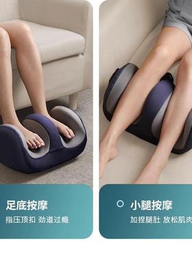 新品家用足疗机足底按摩器全自动揉捏热敷足疗美腿机按摩器