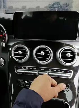 适用于16-19款奔驰C级10.25寸中控安卓智能大屏车机导航carplay