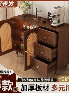 法式餐边柜现代简约藤编储物柜子家用餐厅茶水柜厨房收纳橱柜边柜