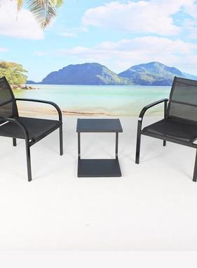 户外桌椅组合特斯网布椅庭院家具阳台休闲小茶几室外欧式花园藤椅