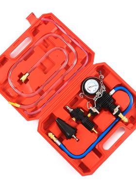 真空式汽车水箱冷却防冻液更换工具加注器机防冻液抽真空排空工具