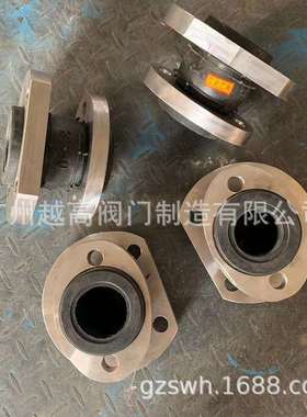 WTX型90度弯头橡胶软接头高压抗压国标多规格可曲挠橡胶接头