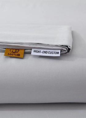 A类100支纯棉被套单件全棉纯色简约单双人学生宿舍被罩四季款