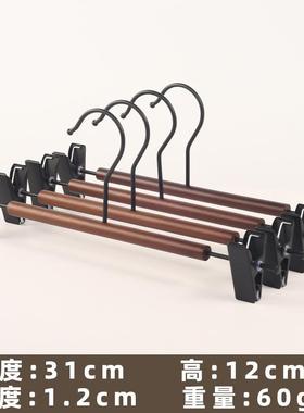 简约榉木铁艺无痕衣架家用防滑无痕挂衣衣服挂架钢质磨砂挂杆