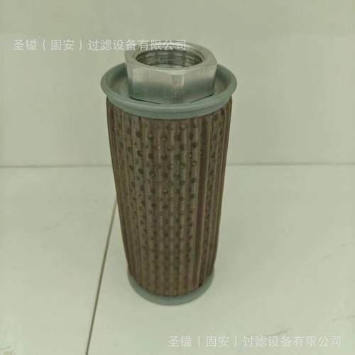 X00005776LEVOIT空气净化器Vista200滤芯P822768空气滤芯 - 图1