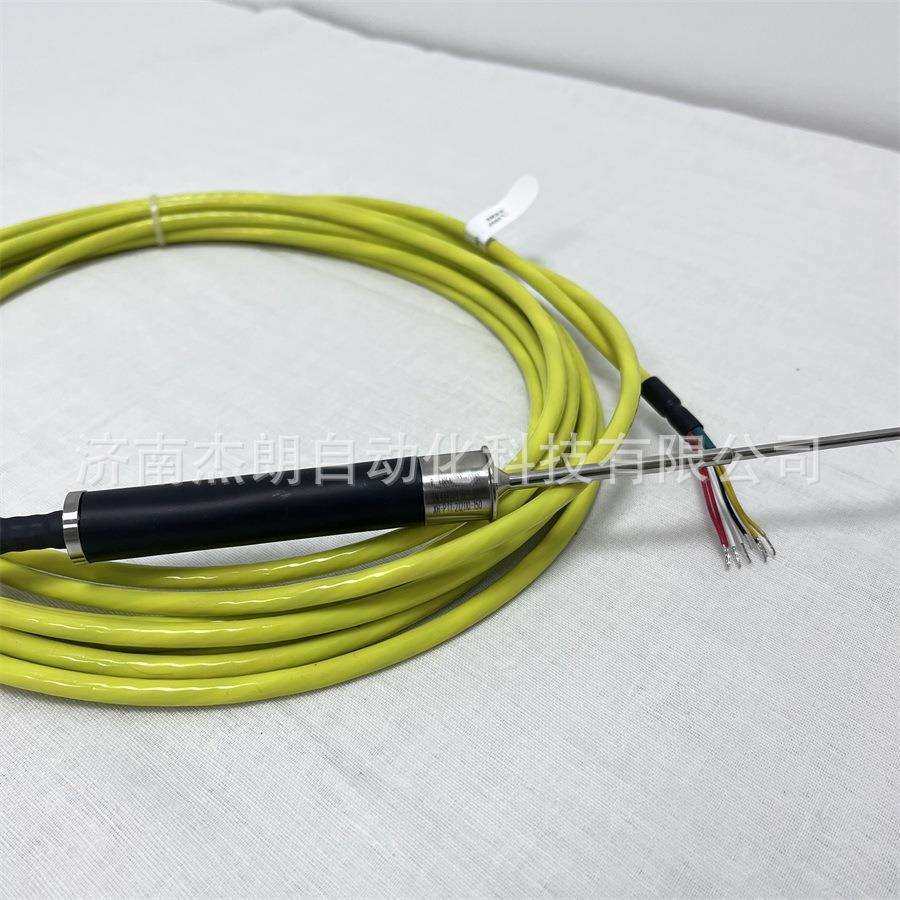 久茂JUMO安瓿蒸汽灭菌柜双芯刺入式新华探头XH-PT1-212110-150,淘宝优惠券,粉丝福利购,淘宝优惠卷