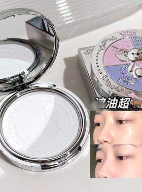 骑士柔焦粉饼不易脱妆哑光定妆粉不易卡粉柔焦散粉女官方正品