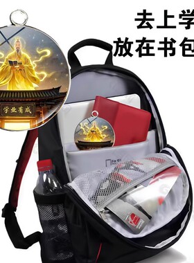 【爱玩手机】学业进步孩子学习金榜题名文曲星帝君挂件吊坠早教机