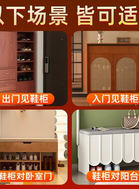 开门见鞋柜金属贴化解入户门对鞋柜鲤鱼莲花图卫生间净秽荷花贴纸