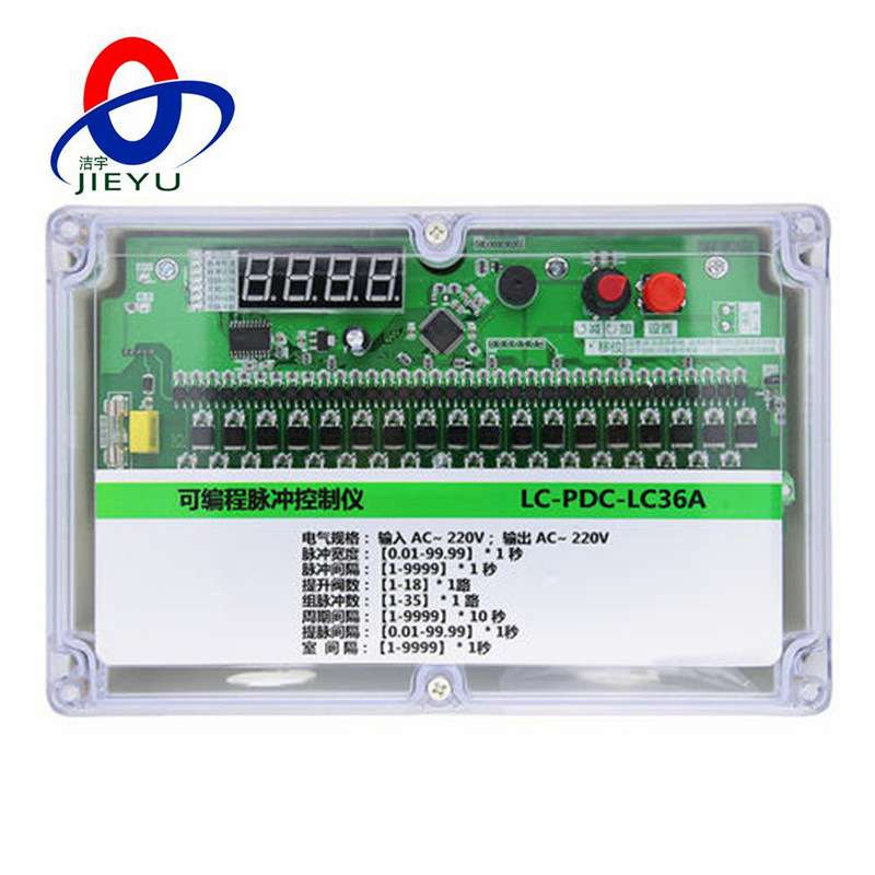 DMK-3CSA-60除尘喷吹控制仪电压220V 24V脉冲喷吹控制器 控制箱 - 图3