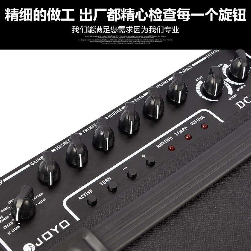 JOYO吉他音箱便携民谣木吉他音箱电吉他户外弹唱音箱练习音箱音响 - 图1