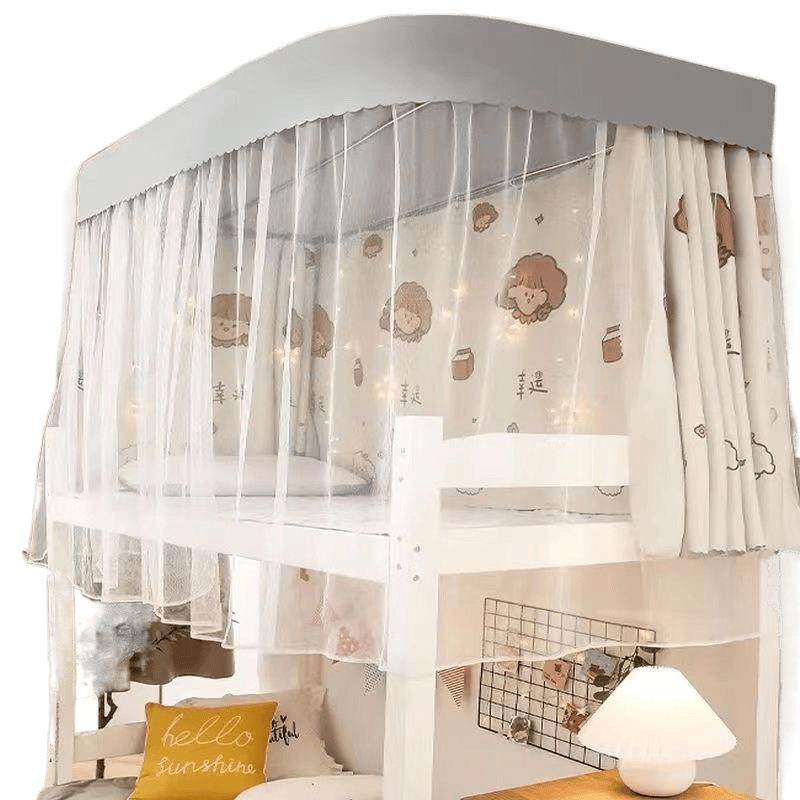 可升降U型双轨道床帘蚊帐支架学生宿舍床幔上下铺床架子遮光防蚊,淘宝优惠券,粉丝福利购,淘宝优惠卷