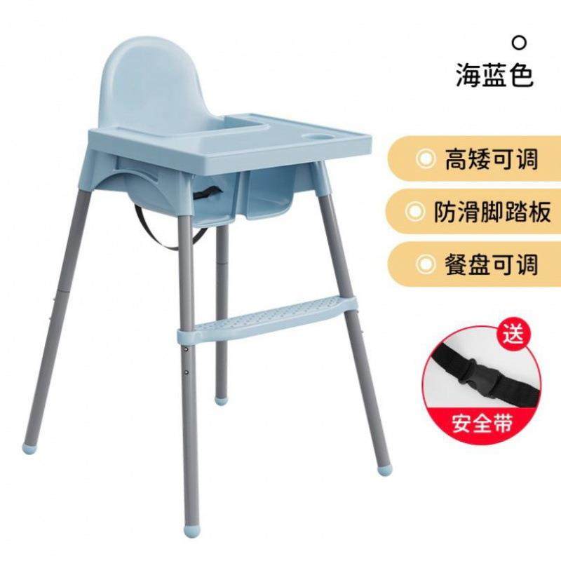 饭店宝宝餐椅多功能儿童餐椅婴儿吃饭椅子餐桌便携式家用bb凳座椅,淘宝优惠券,粉丝福利购,淘宝优惠卷