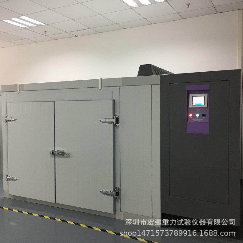 超低温高低温工业老化测量湿热温变箱可程式快速温变试验箱,淘宝优惠券,粉丝福利购,淘宝优惠卷