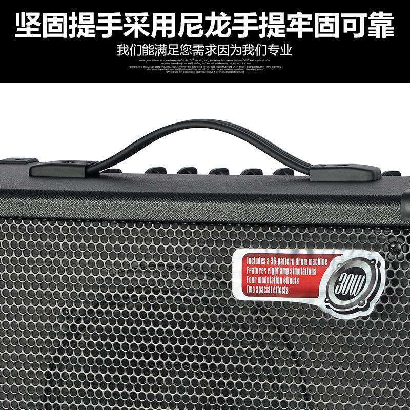 JOYO吉他音箱便携民谣木吉他音箱电吉他户外弹唱音箱练习音箱音响 - 图2