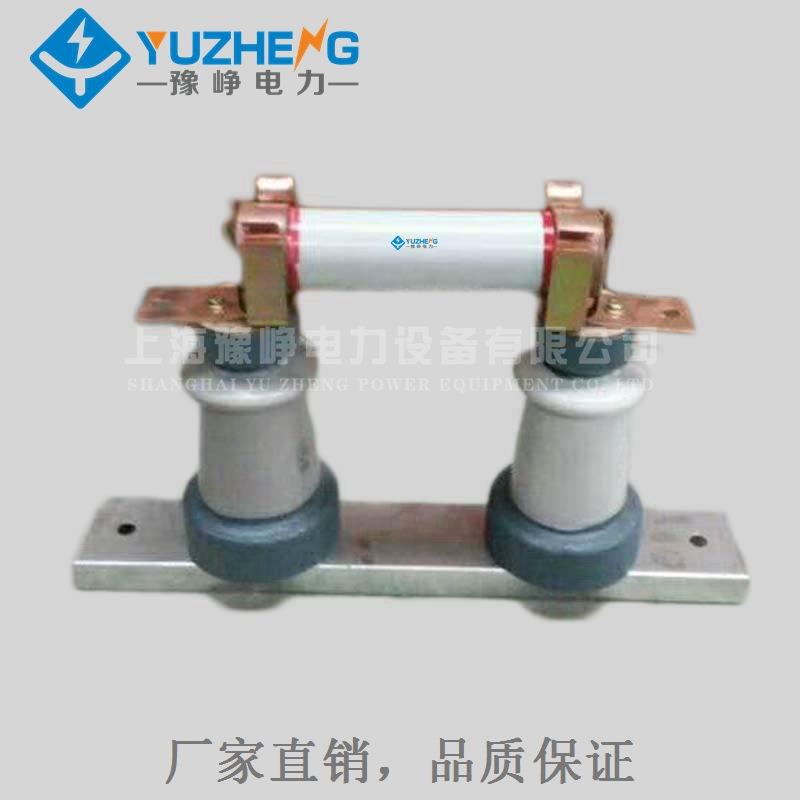 RN3RN1-10KVRN1-12/80A100A150A200A户内高压限流熔断器 - 图3
