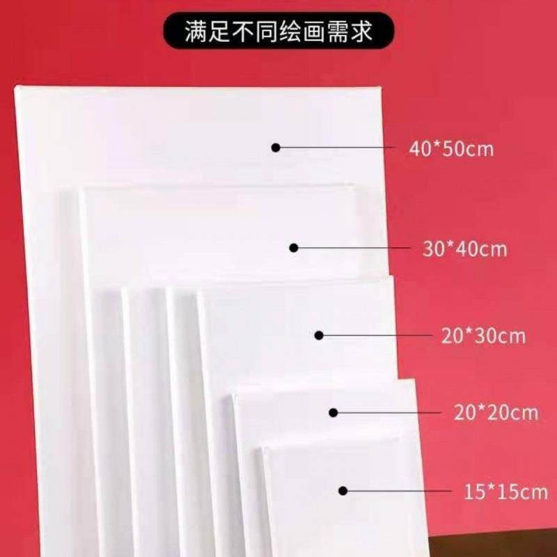 画布油画框布框亚麻棉油画内框丙烯油画颜料布框画框油画布,淘宝优惠券,粉丝福利购,淘宝优惠卷