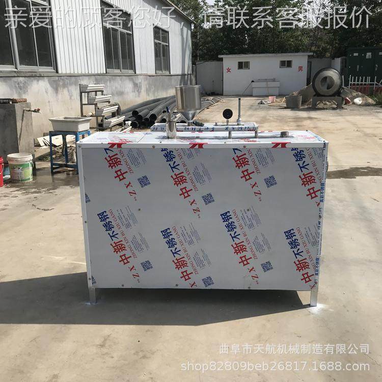 加热水机 不坏轴米浸仔机广西电糕JML特色,淘宝优惠券,粉丝福利购,淘宝优惠卷