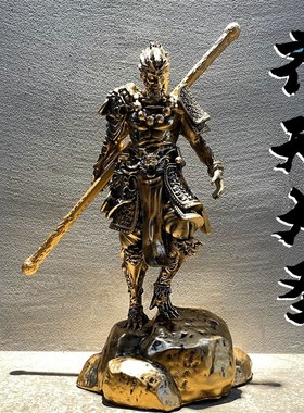 齐天大圣黑神话悟空摆件金箍棒周边手办斗战胜佛客厅电视柜装饰