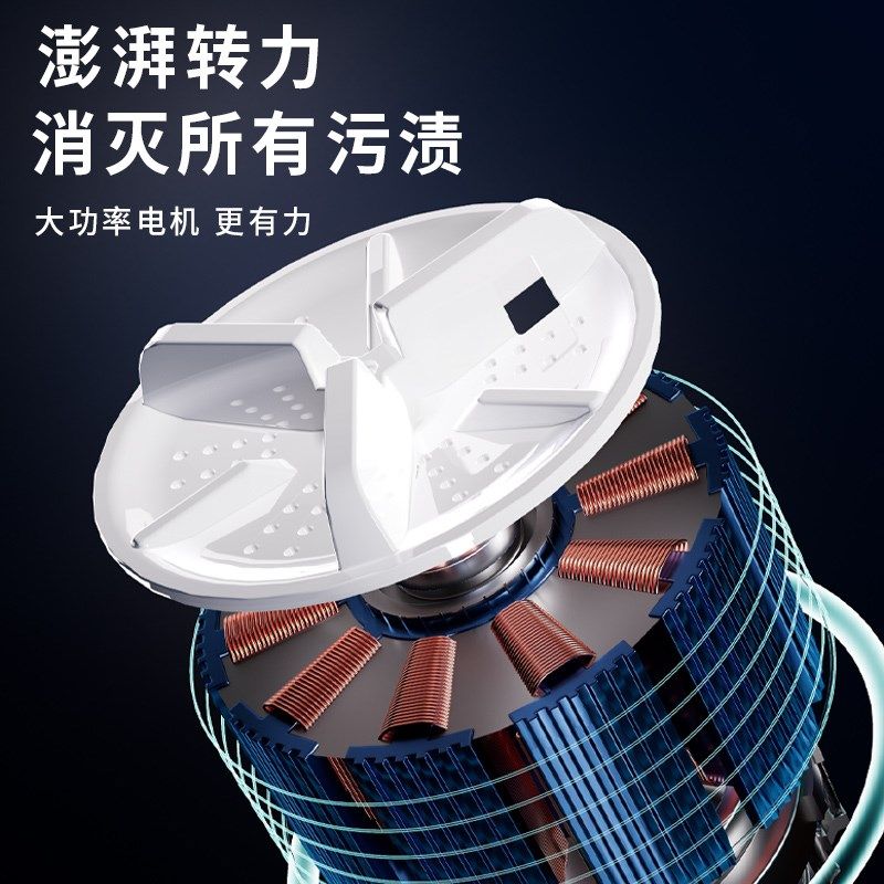 小型洗衣机迷你家用婴儿全自动洗脱一体折叠内衣裤专用洗袜子神器,淘宝优惠券,粉丝福利购,淘宝优惠卷