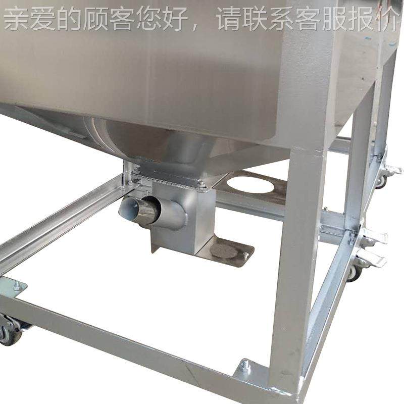 料塑料颗粒周转箱 不锈钢储箱料带轮便储料箱式携储料箱 不锈钢立,淘宝优惠券,粉丝福利购,淘宝优惠卷