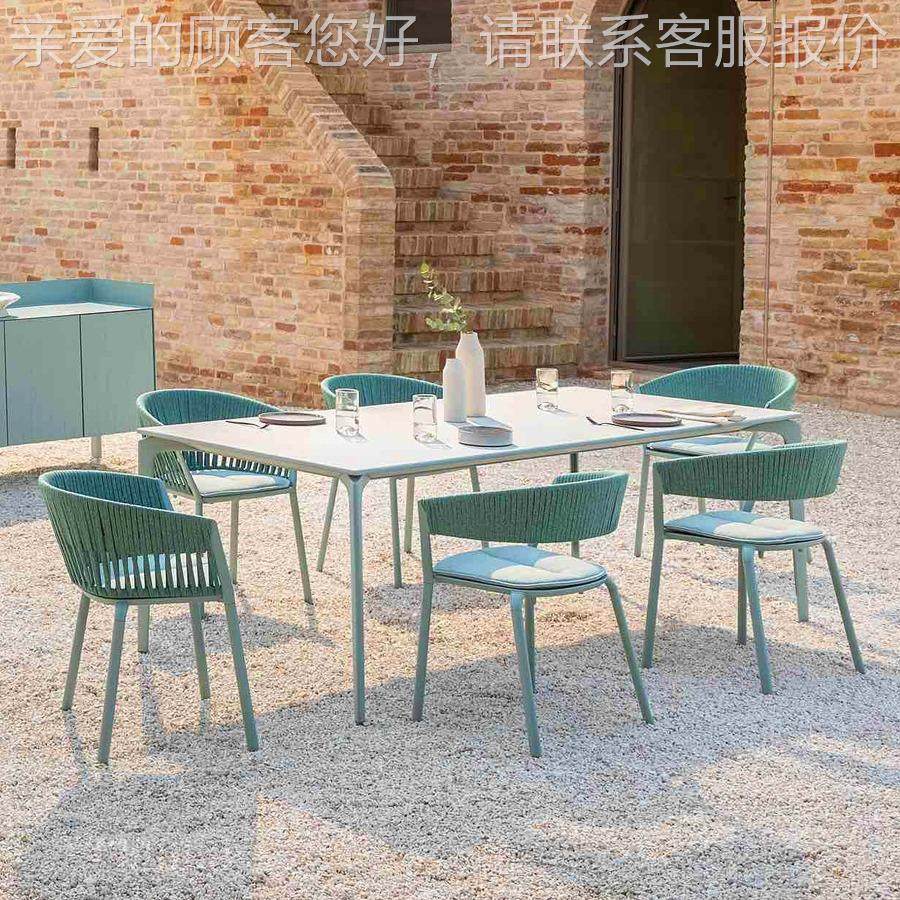 户外休闲桌椅岩板桌民宿庭院花园藤编6113餐椅别墅露餐阳天室台外,淘宝优惠券,粉丝福利购,淘宝优惠卷