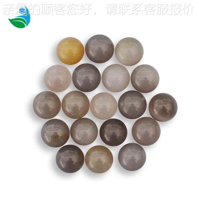 Brightly colored agate grinding ball agate can wear-resistant meson 4A grade excellent color and quality high agate ball 4A grade