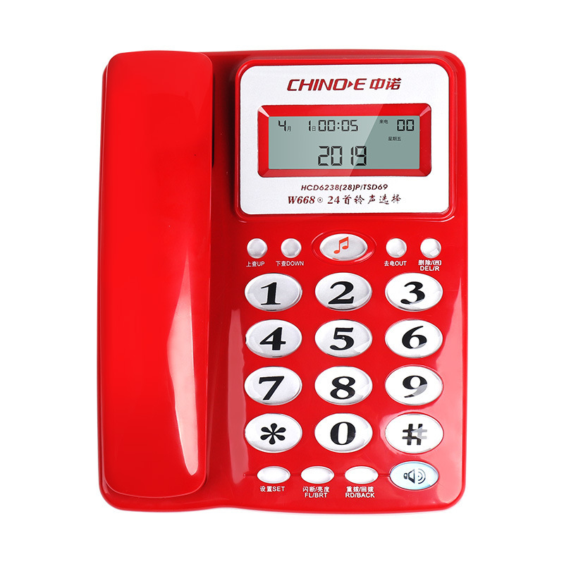 中诺w668固定电话机座机 家用时尚座式固话坐机办公商务来电显示 - 图3