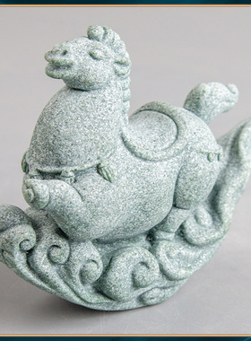 青砂石鱼缸假山造景国潮摇遥马家居办公送礼创意木马精品茶宠摆件