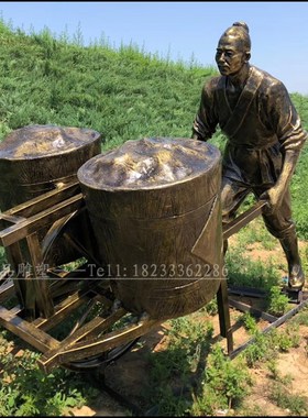 仿铜民俗丰收人物雕塑推独轮车运输工人物雕像古代运输工人物雕塑