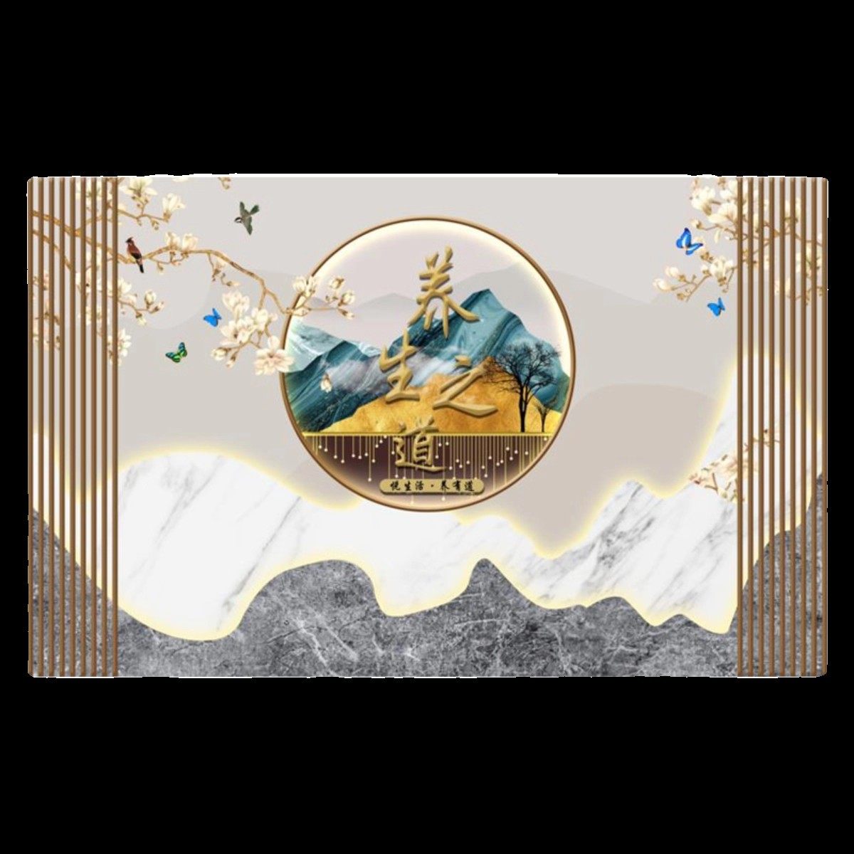 新中式养生会所壁纸足浴足疗壁布台形象墙头疗采耳馆前台背景墙纸,淘宝优惠券,粉丝福利购,淘宝优惠卷