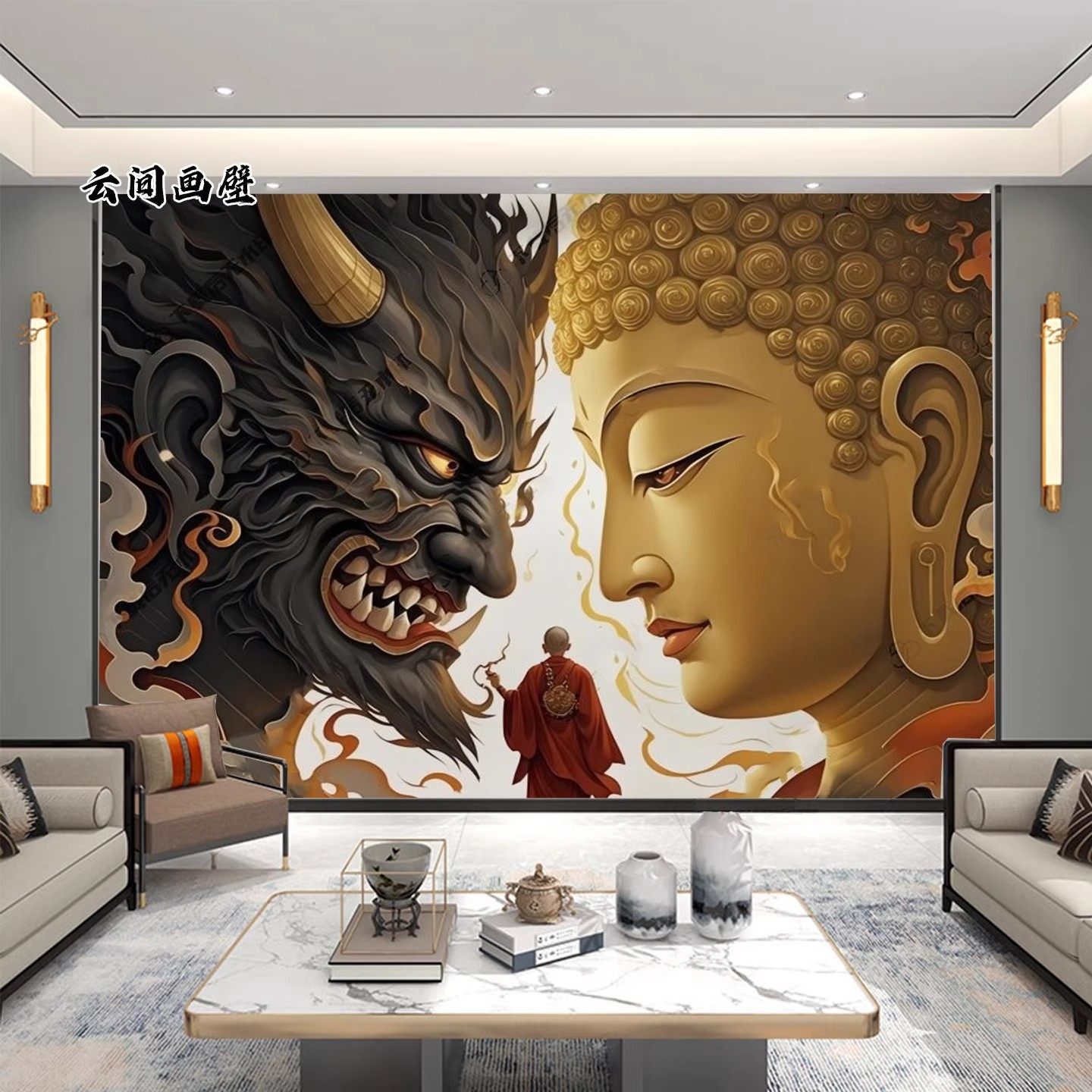 定制佛与魔个性墙纸壁布艺术装饰壁纸墙布房间客厅床头背景墙壁画,淘宝优惠券,粉丝福利购,淘宝优惠卷