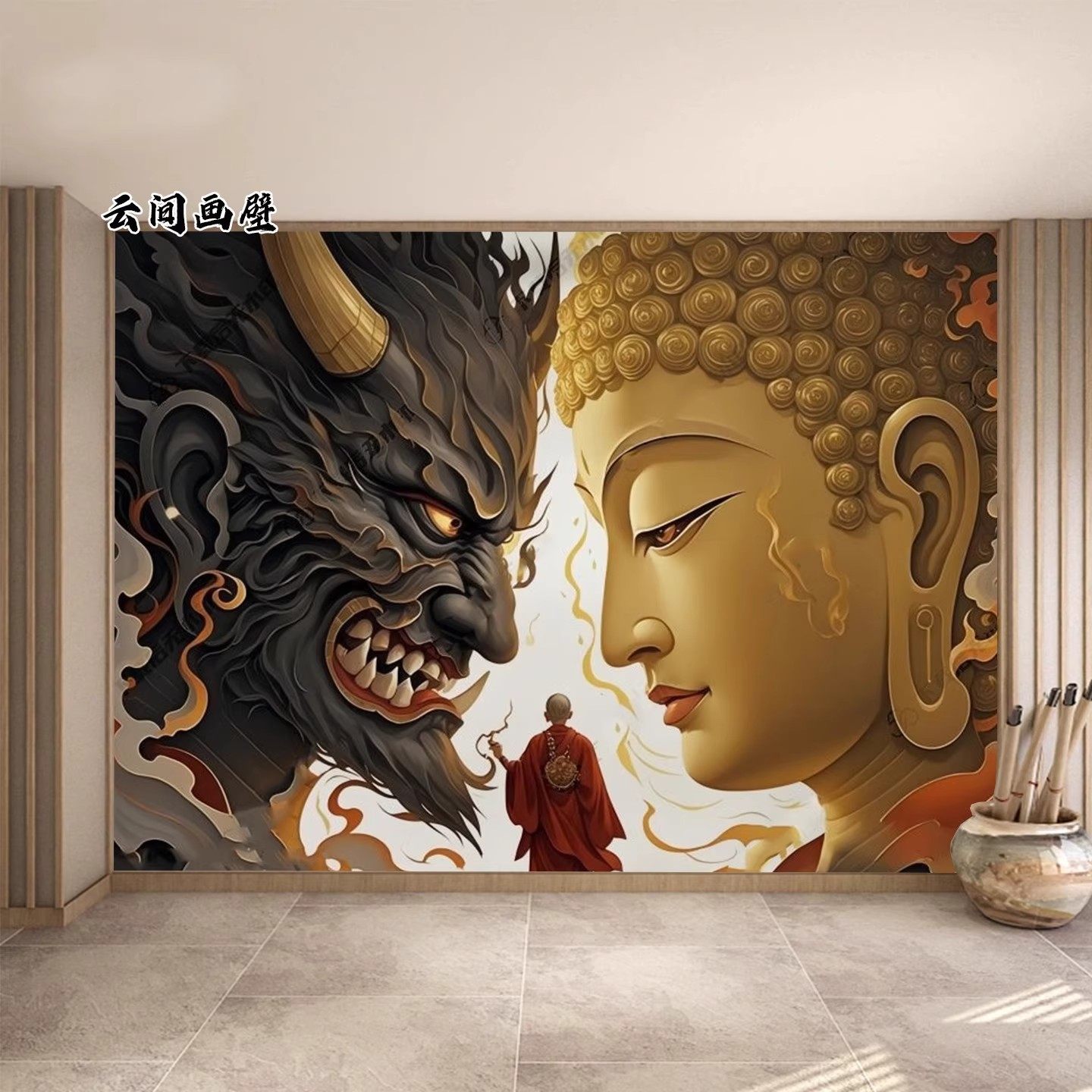 定制佛与魔个性墙纸壁布艺术装饰壁纸墙布房间客厅床头背景墙壁画,淘宝优惠券,粉丝福利购,淘宝优惠卷