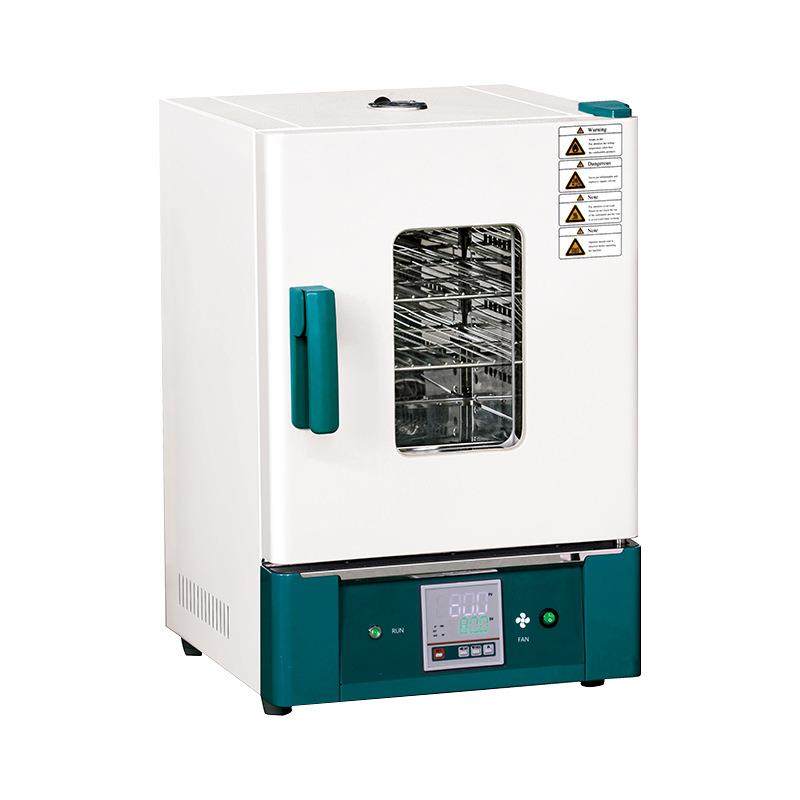 立式电热恒温干燥箱实验室烘干机干燥恒温箱工业烘箱培养箱,淘宝优惠券,粉丝福利购,淘宝优惠卷