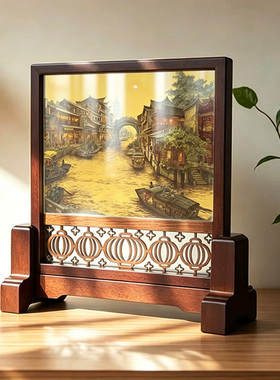 复古国风市井风景装饰画折叠屏风装饰摆件桌面工艺品相框摆台画