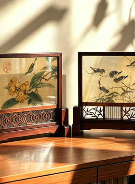 新中式花鸟国画实木插屏摆台客厅书房画框书房办公室桌面装饰品