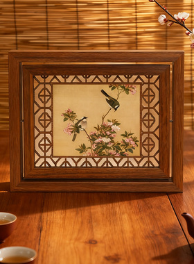 中式花鸟实木相框摆件书房客厅装饰画框中古风家居工艺品桌面摆台