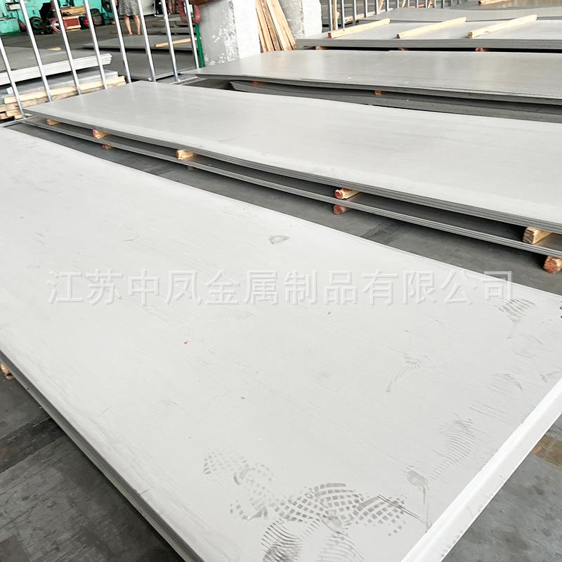 现货2507不锈钢板不锈钢中厚板可激光切割焊接加工2205不锈钢板 - 图2