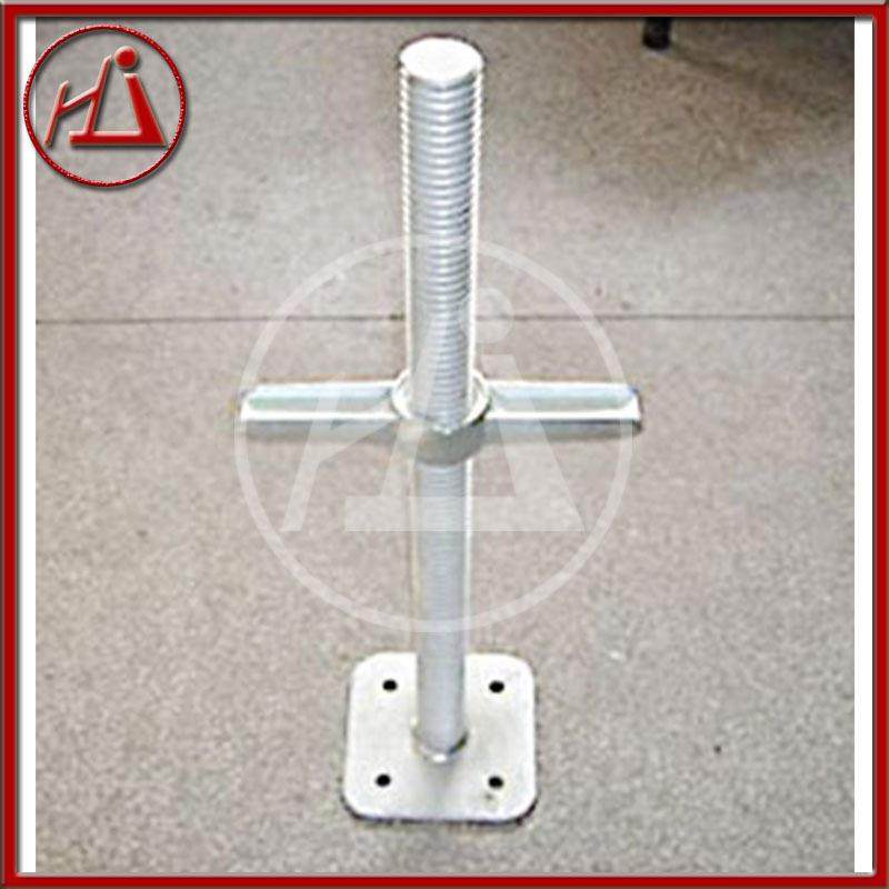 工地施工脚手架件可调底座星式梯子爬梯底座铝合金可镀锌或油漆,淘宝优惠券,粉丝福利购,淘宝优惠卷