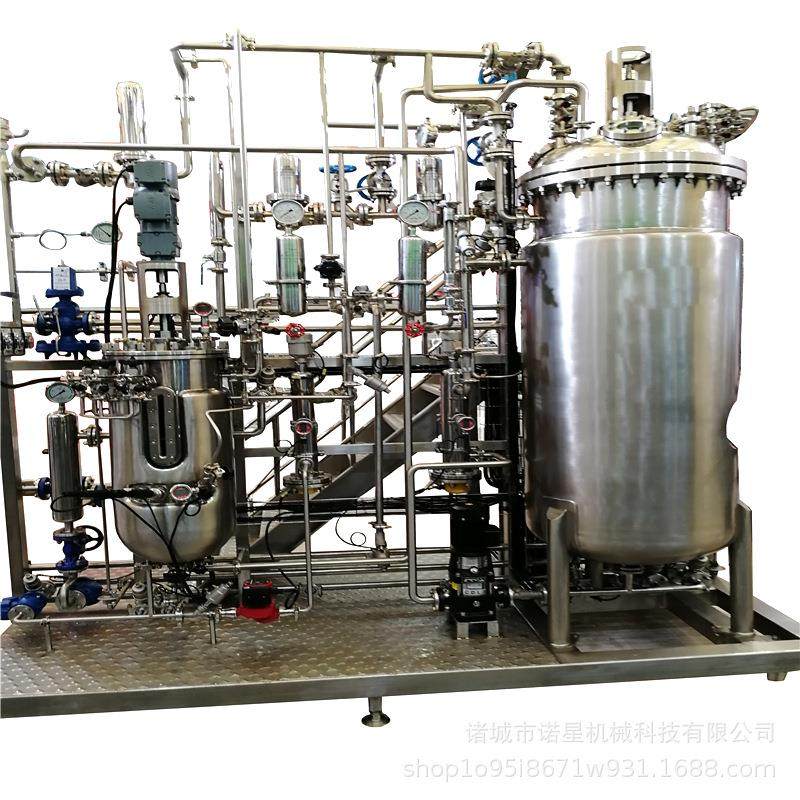 20L二级三级多级发酵罐蒸汽加热发酵设备不锈钢反应釜酶解罐,淘宝优惠券,粉丝福利购,淘宝优惠卷