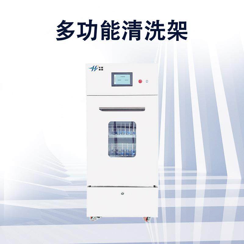 洗瓶子机器HX-XP360P全自动玻璃器皿清洗机洗瓶机,淘宝优惠券,粉丝福利购,淘宝优惠卷