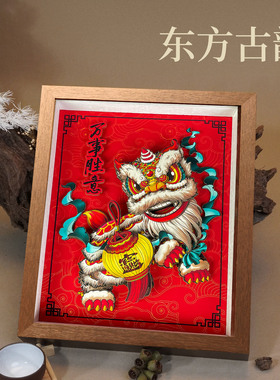 非遗立体剪纸醒狮招财摆件送礼